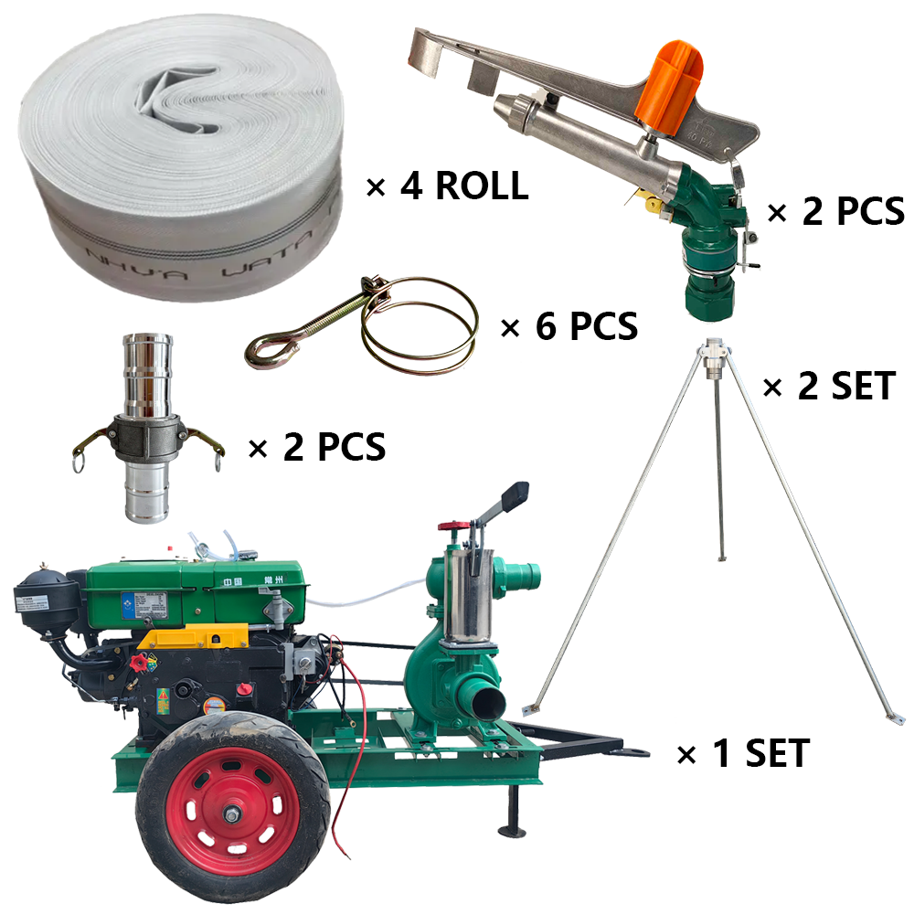 徐州程瑞达PY40摇臂喷枪灌溉套装